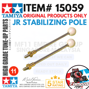 ITEM# 15059 JR STABILIZING POLE