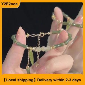 【Local shipping】 Chinese Style Retro Green Bamboo Joint Beaded Bracelet For Womens Fashion Simple Charm Alloy Leaf Bracelet Jewelry Gift