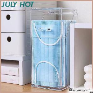[JULYHOT] Mask Storage Box Wet Tissue Box Baby Wipes Dispenser Holder Household Dust-proof Tissue Box With Lid Kitchen Seal Design