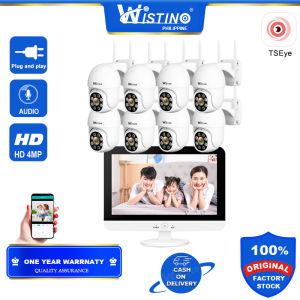 Wistino 4MP IP Camera Wifi Kit CCTV System Wireless 8CH NVR Security Outdoor P2P Monitor Kits IR LCD Screen Surveillance Cam cctv camera Audio