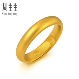 Chow Sang Sang 周生生 999.9 24K Pure Gold Cultural Blessings Adjustable Ring for Women & Men 91203R Price-by-Weight