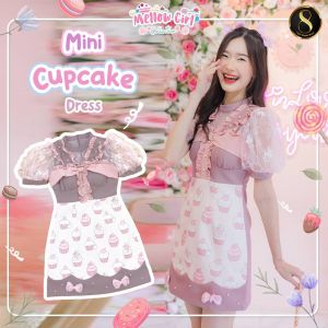 8 Studio Brand เสื้อผ้าแบรนด์แท้การันตี มินิเดรสสีชมพู พิมพ์ลายคัพเค้ก แต่งระบายที่อก แขนสั้น ใส่ไปเที่ยว คาเฟ่