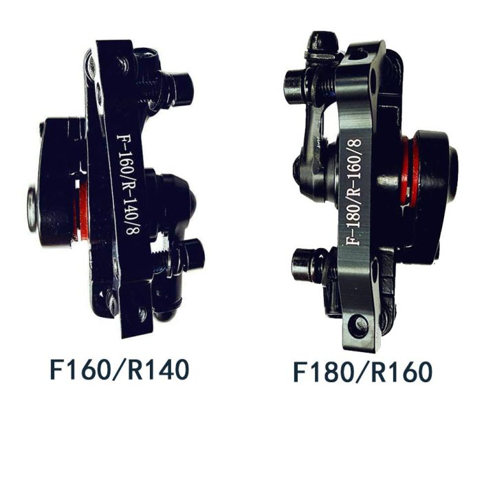 MTB road bike disc brake caliper BOLIDS H-quality wear-resistant