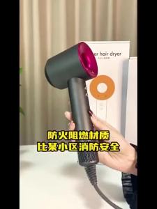 Singapore Plug 3Pin 1600W Hair dryer special negative ion hair dryer Hair Dryer Full set (五风嘴吹风机套装)