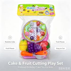 Childrens cake toy and fruit cutting game set