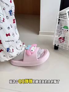 Melody WomenS Summer Outdoor Slippers 2025 New Model Home Indoor Bathroom Non-Slip Soft-Soled Sandals