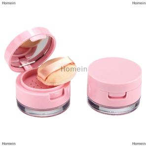 [COD] Homein 1Pcs 3g 5g Portable Powder Box Empty Loose Powder Container With Sieve Mirror Cosmetic Sifter Loose Jar Travel Makeup Container