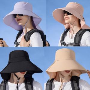 Sun Protection Hat Anti-UV Face-covering Shawl Hat Windproof Fisherman Hat for Men Women Beach Hat