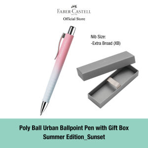 Faber-Castell Poly Ball Urban Ballpoint Pen with Gift Box Various Colours