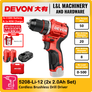 DEVON 5208-LI-12 12V Lithium-Ion Brushless Cordless Drill Driver 10mm 50N.m