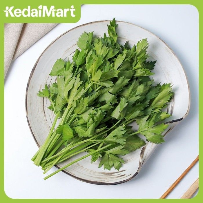 Daun Seledri 500 Gram