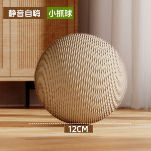 Durable Cat Scratching Board with Hand-Wrapped Sisal Rope Anti-Shedding Cat Toy for Grinding Claws and Solo Play