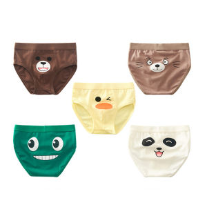 KUCHAR 5pcs Kids Boys Underwear Cartoon Animal Pattern Childrens Shorts Panties for Baby Boy Toddler Briefs Teenagers Cotton Underpants