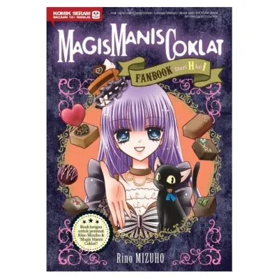 MAGIS MANIS COKLAT [GEMPAK STARZ SIRI SERAM / HORROR]