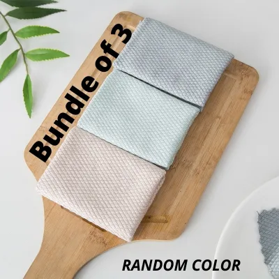 [Bundle of 3] Microfiber Cleaning Cloth / Kitchen Cleaning Cloth / Glass & Mirror Cleaning Cloth / General Household Cleaning Cloth