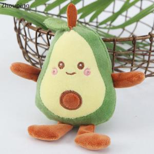 【ZP】Cute ตุ๊กตาอโวคาโดใส่ผลไม้รูปตัวการ์ตูนน่ารักพวงกุญแจตุ๊กตาของเล่นกระเป๋าเป้สะพายหลังพวงกุญแจเครื่องประดับของขวัญ