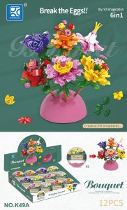 Build Your Own Creative Bricks Flowers Design Innovative Party Gift