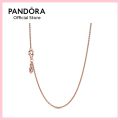 Pandora Classic Cable Chain Necklace. 