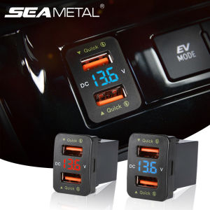 ที่ชาร์จแบตในรถ USB คู่ QC3.0 36Wที่ชาร์จในรถยนต์ DC 12V/24V ที่ชาร์จมือถือ USB