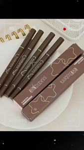 Waterproof Eyeliner Pencil Liquid Eye Liner Smudge Proof Quick Drying Ultra Fine Black EyelinerKJK  No.1