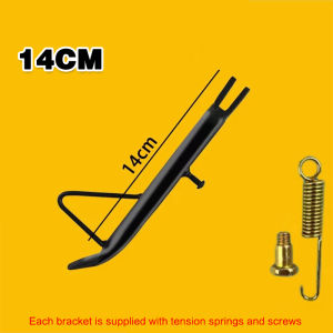 1Pcs Ebike Side Stand Universal Bike Side Stand Alloy