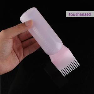 toushanasd ขวดย้อมผม120มล. พร้อมอุปกรณ์แปรงขวดย้อมผมสำหรับร้านทำผม