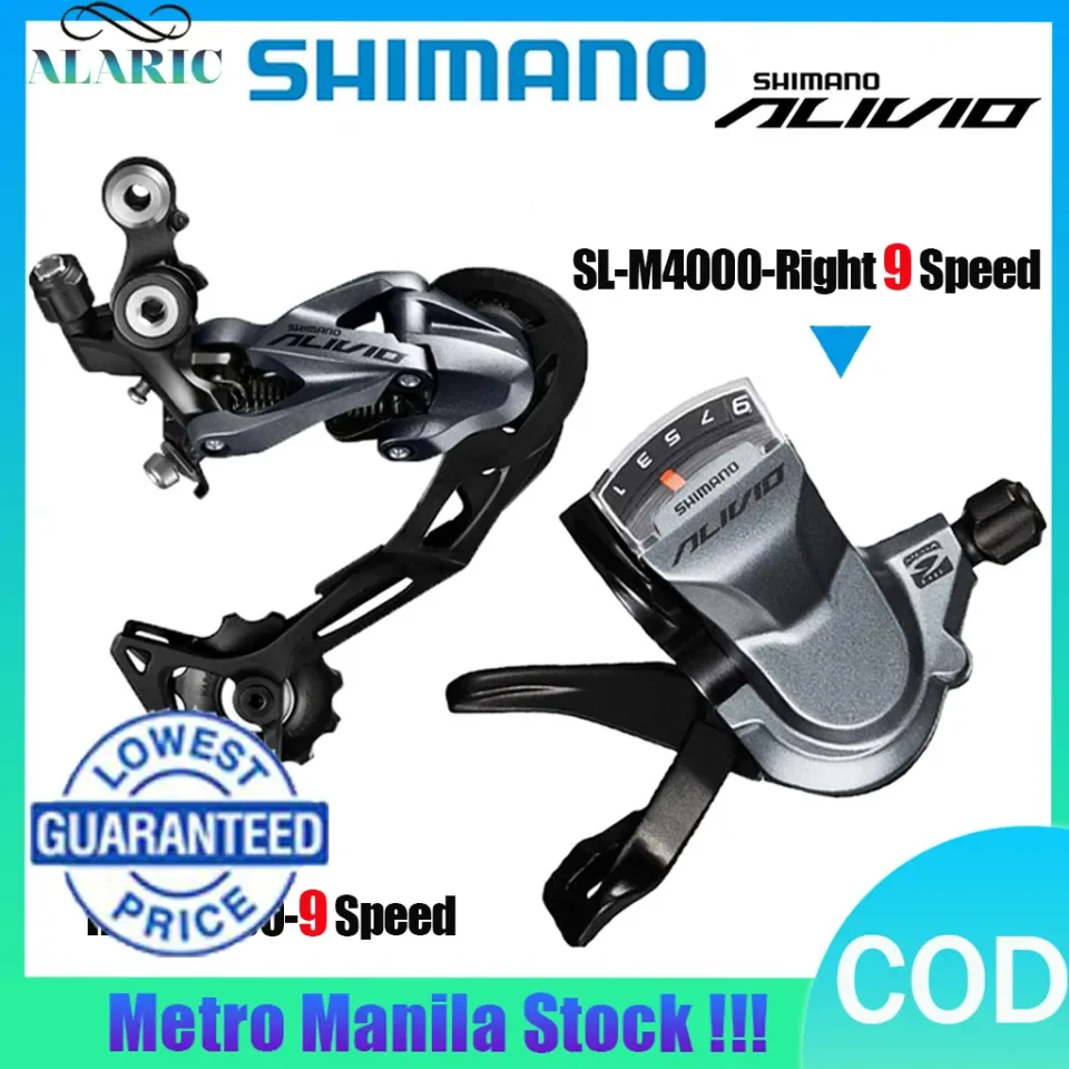 Shifter alivio best sale m4000