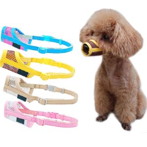 SHENEY Nylon Soft Anti Bite Bark Chewing Adjustable Chew Pet Product Dog Muzzle Mouth Grooming Mouth Muzzle