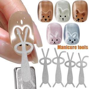 4Pcs/Set New Rabbit Bear Cat Eye Magnet Stick Set Nail Art Tools Small Iron Piece Magnet Stick For Magnetic Polish Effects Nail 