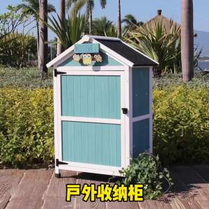 Balcony Storage Cabinet Space Savers Out Door Cabinet Storage Space Savers Outdoor Locker Waterproof and Sun Protection Courtyard Balcony Balcony Storage Cabinet