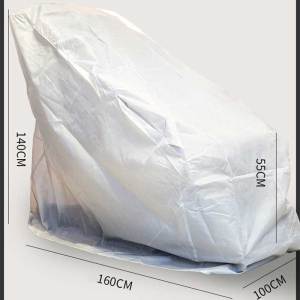 Universal Massage Chair Cover With Zipper Full Covering Dustproof Rainproof Cove