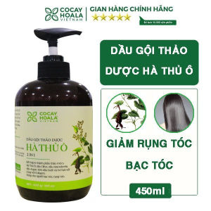 Dầu Gội Thảo Dược Hà Thủ Ô 2in1 Cỏ Cây Hoa Lá 450gr - Giảm Gãy Rụng Dưỡng Tóc Chắc Khỏe
