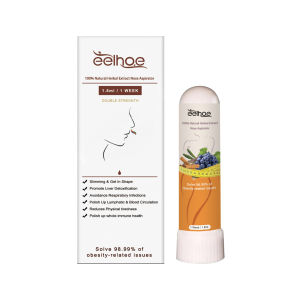 EELHOE  เครื่องดูดจมูกลดความอ้วน   กระชับสัดส่วนและกระชับผิวบรรเทาอาการคัดจมูกและไม่สบายตัว