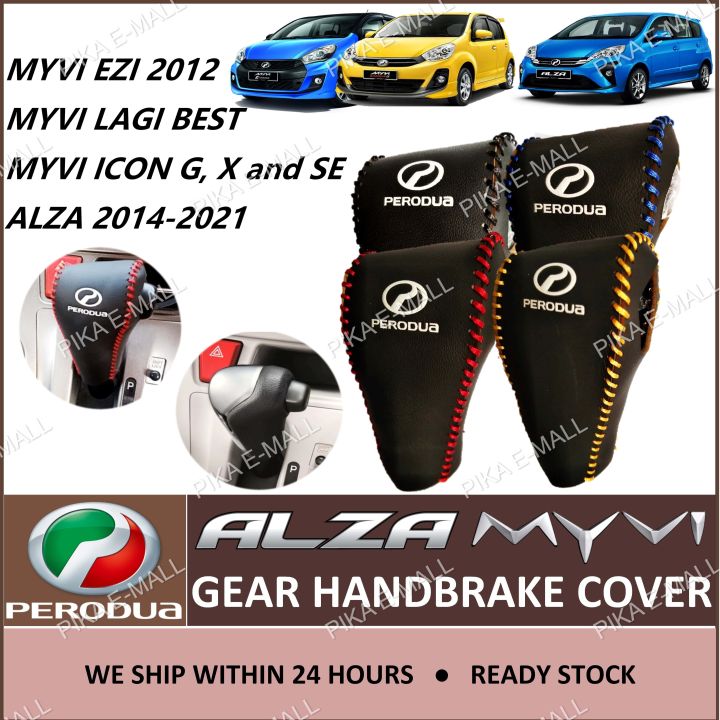 Handbrake Alza Perodua Myvi LAGI BEST Myvi ICON Myvi EZI 2012 ALZA 2014-2021 Auto Gear ...