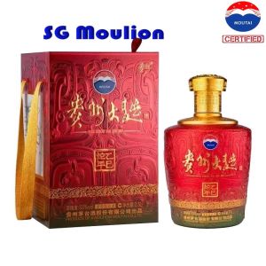 Kweichow Moutai Zodiac 2.5L Daqu 贵州茅台大曲生肖特制酒