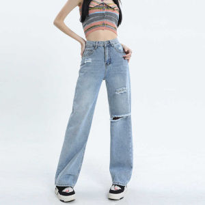 Celana Jeans Panjang Wanita Celana Jeans Sobek Wanita Korean Style Gaya Boyfriend Baggy Jeans Straight