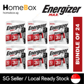 🪫 ENERGIZER 🇸🇬 [BUNDLE OF 24/48] AA/AAA MAX BATTERY | Alkaline Batteries [Homebox]