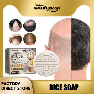 South Moon Rice Soap Anti-Hair Loss Rice Water Shampoo Soap Deep Cleaning Nourishes Root Hair Growth Shampoo Bar Hair Loss Treatments Hair Care Hair Growth Shampoo Soap Fast Hair Growth Dense Regrowth Rice Soap Hair Thickening Care(100g)