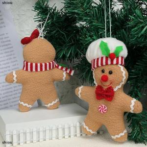 [COD] shiou เครื่องประดับมนุษย์ขนมปังขิงสำหรับต้นคริสต์มาสรูปแกะสลักขนมปังขิงสำหรับตกแต่งต้นคริสต์มาส