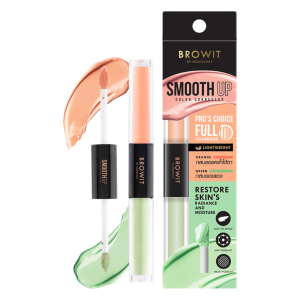 Browit Smooth Up Color Corrector 1.5g+1.5g
