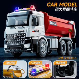 Childrens Large Alloy Cement Mixer Truck Boys Model Dump Truck Concrete Tank Educational Toy Wholesale