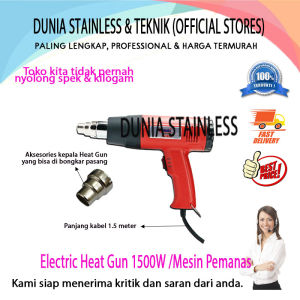 (BGH) Electric Heat Gun 1500W (Mesin Pemanas)