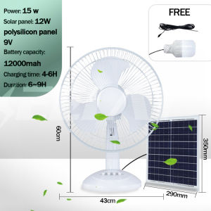 KEELAT Solar Fan - KSL001 Outdoor Solar Fan 16 Inch Floor Fan Strong Wind 38dB Quiet Oscillating Rechargeable Fan With LED Light and Solar Panel
