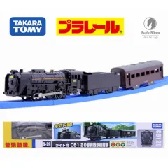 Tomica 148 HUMMER H2 Limousine - Auto Pressofusa Lunga, Nuova Dicembre 2021 - 2