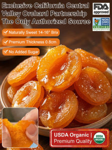 Apricot Dried Snack Heart Brain Health Doctor Recommended Xinzhou Specialty For Adults High Fiber Natural Energy Boost/Rich Nutrients