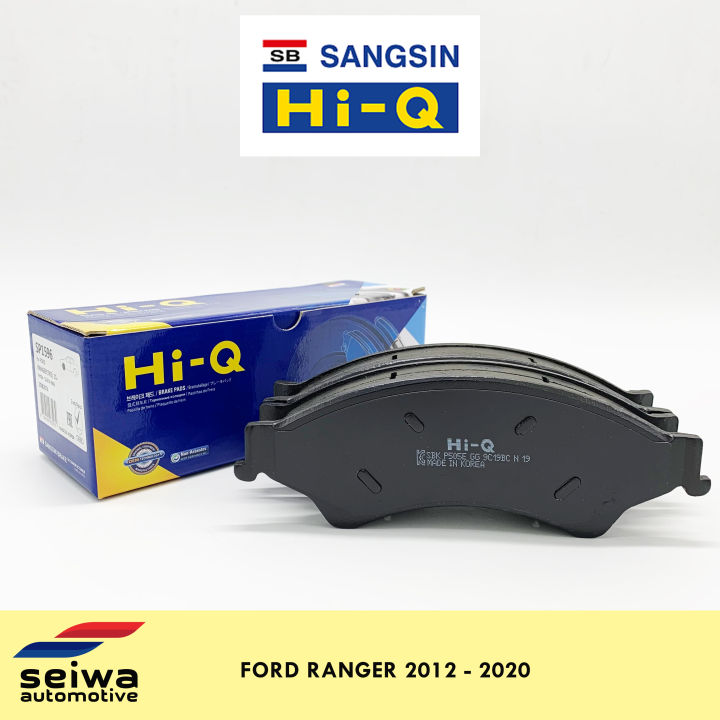 [2012 2020] Ford Ranger Brake Pads Front HiQ Brand Lazada PH
