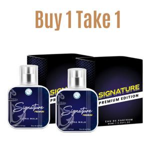 Choco Blast Perfume 60ml {Buy 3 Take 1} Premium Edition For Men