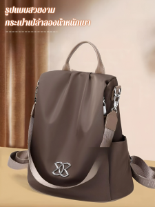 ใหม่! Sunmi กระเป๋าเป้สะพายหลังการเดินทางระดับไฮเอนด์ผ้า Oxford สำหรับความจุข ลำลอง น้ำหนัก เบา คุณภาพใหม่ ถูกต้อง