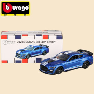 Bburago Lamborghini Sian FKP 37 Green 1:64 Die-Cast Alloy Supercar Model – Collectible Toy for Kids & Enthusiasts