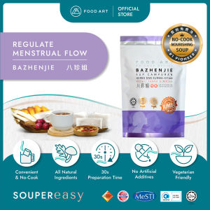Food Art Soupermum 【BaZhenJie】JUMBO PACK Woman Lady Healthy Natural Instant Vegetarian Herbal Soup 食之艺速宝妈大人 天然无硫磺免煮 【八珍姐】素食汤袋 实惠装
